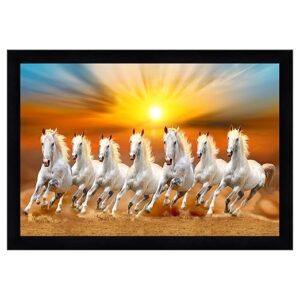 ndianara Vastu Runing Seven Horses Painting With Frame 13 Inches X 10 Inches (Style 1)